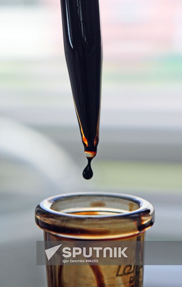 Oil quality testing laboratory, Kaliningrad