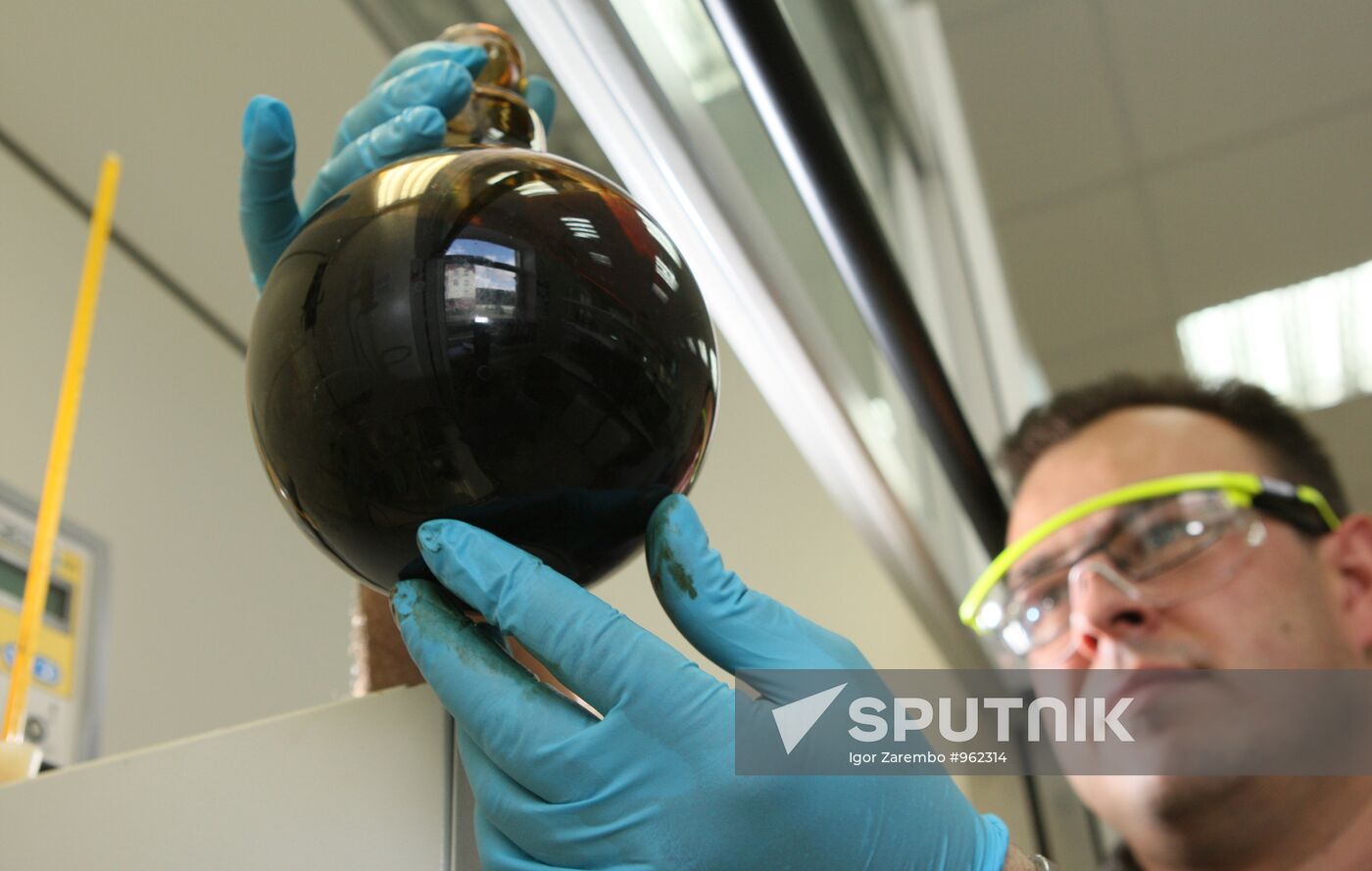 Oil quality testing laboratory, Kaliningrad