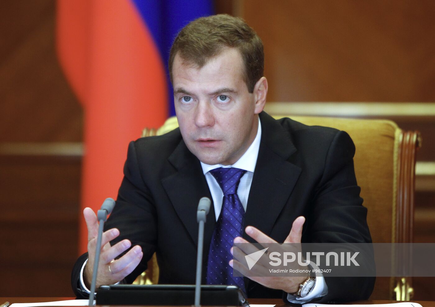 Dmitry Medvedev holds meeting on budget in Gorki residence