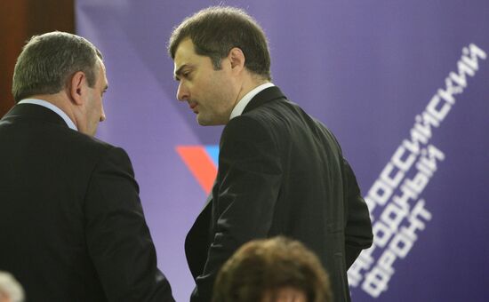 Vladislav Surkov and Sergei Neverov