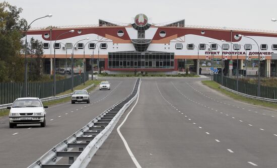 New border crossing facility opened at Damachava