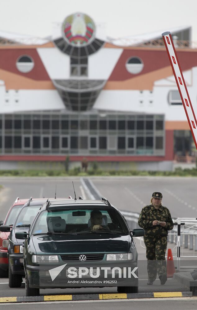 New border crossing facility opened at Damachava