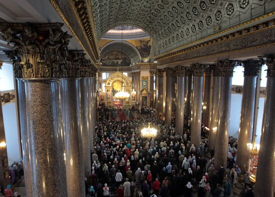 200th anniversary of St. Petersburg Kazan Cathedral