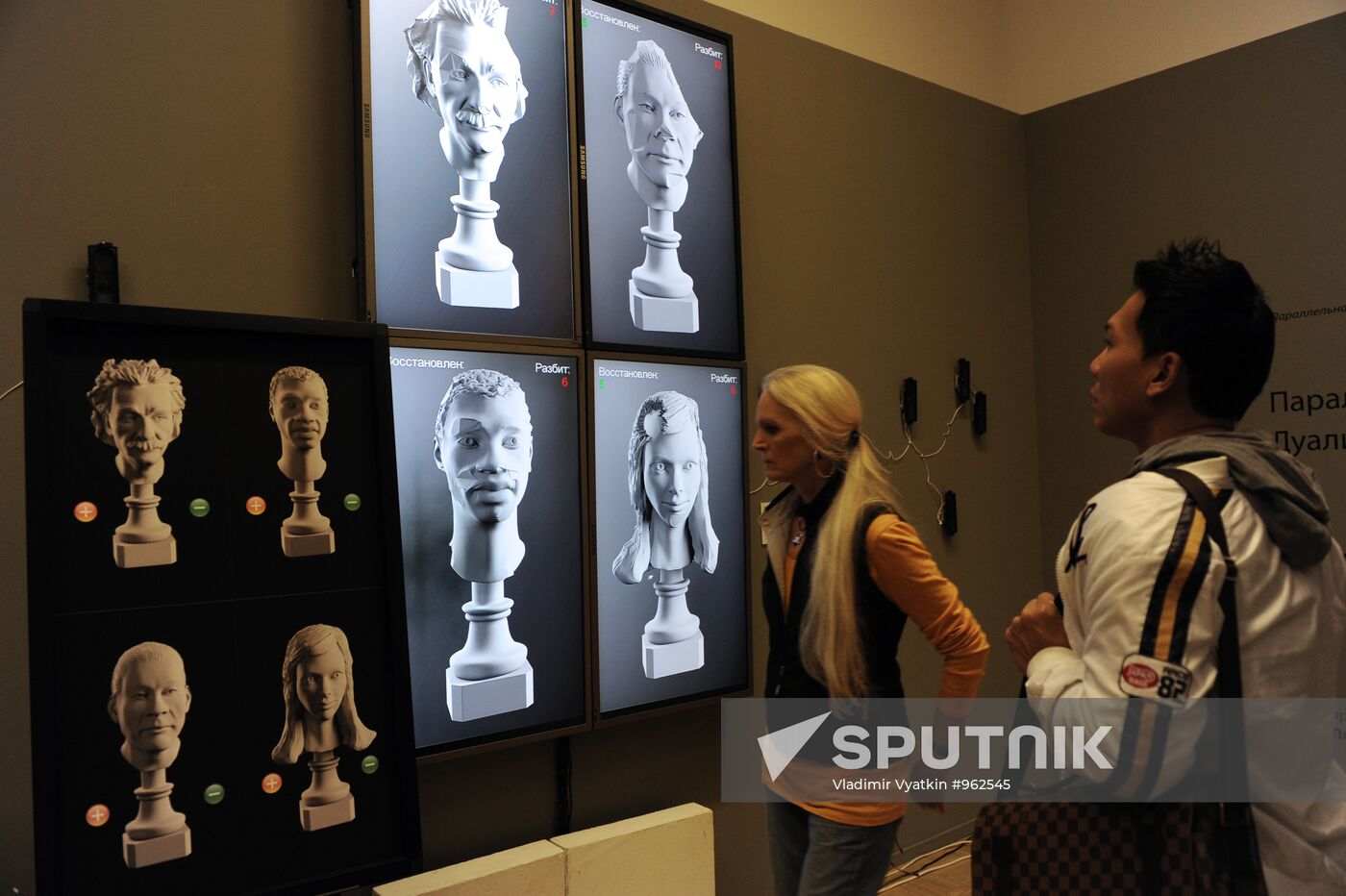 15th Art Moscow international art fair