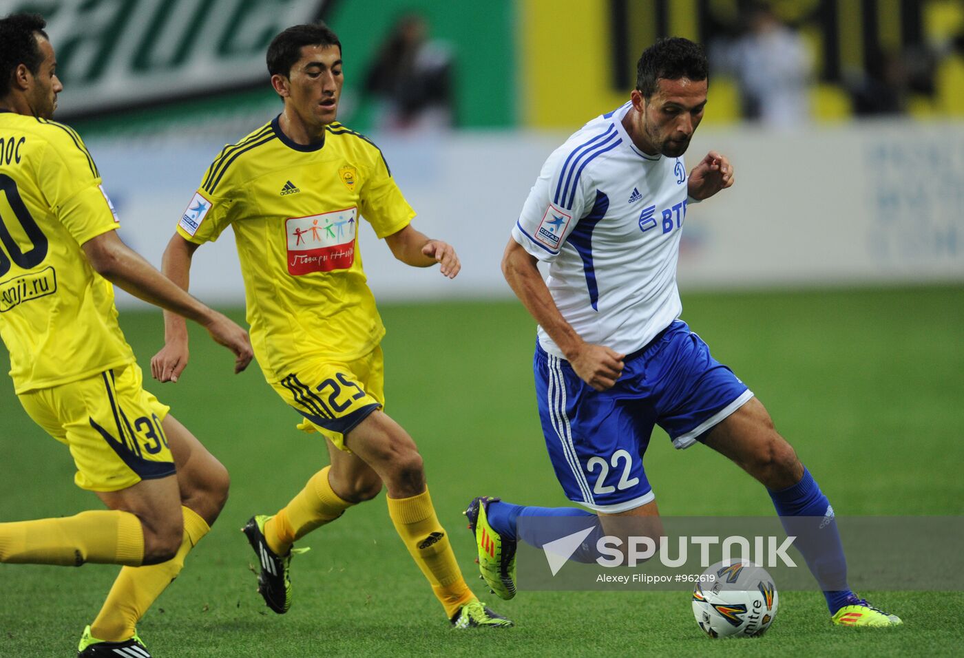 Football. Russian Cup. Dynamo Moscow vs. Anzhi Makhachkala