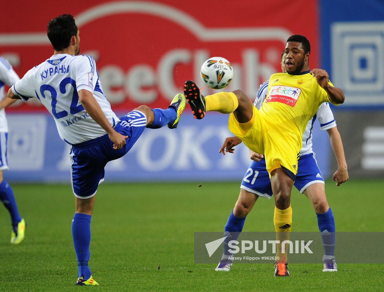Football. Russian Cup. Dynamo Moscow vs. Anzhi Makhachkala