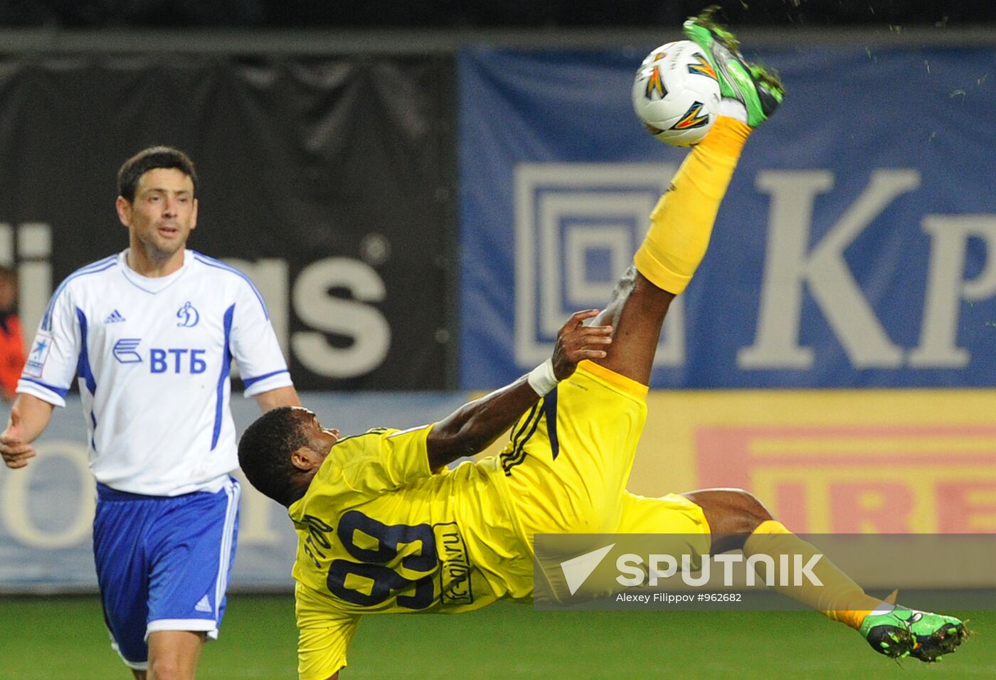 Football. Russian Cup. Dynamo Moscow vs. Anzhi Makhachkala