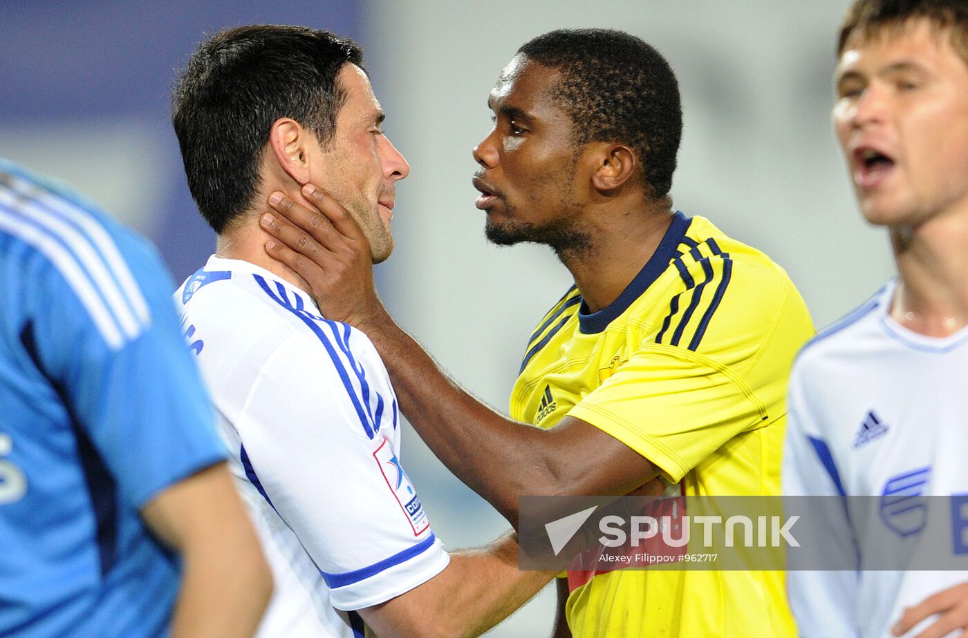 Football. Russian Cup. Dynamo Moscow vs. Anzhi Makhachkala