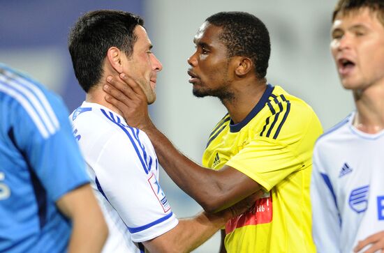 Football. Russian Cup. Dynamo Moscow vs. Anzhi Makhachkala