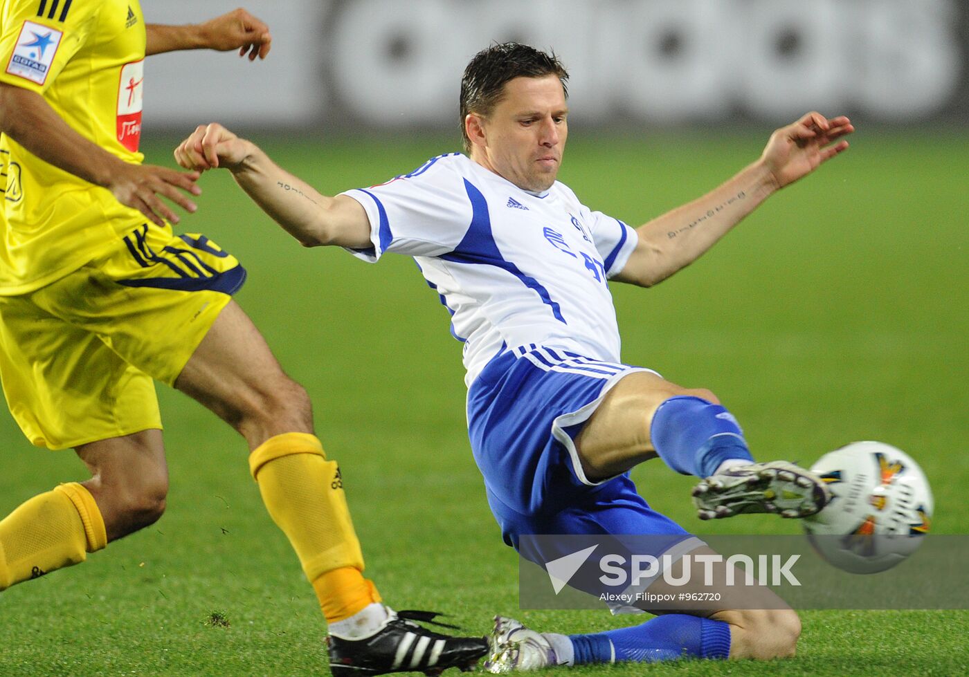 Football. Russian Cup. Dynamo Moscow vs. Anzhi Makhachkala