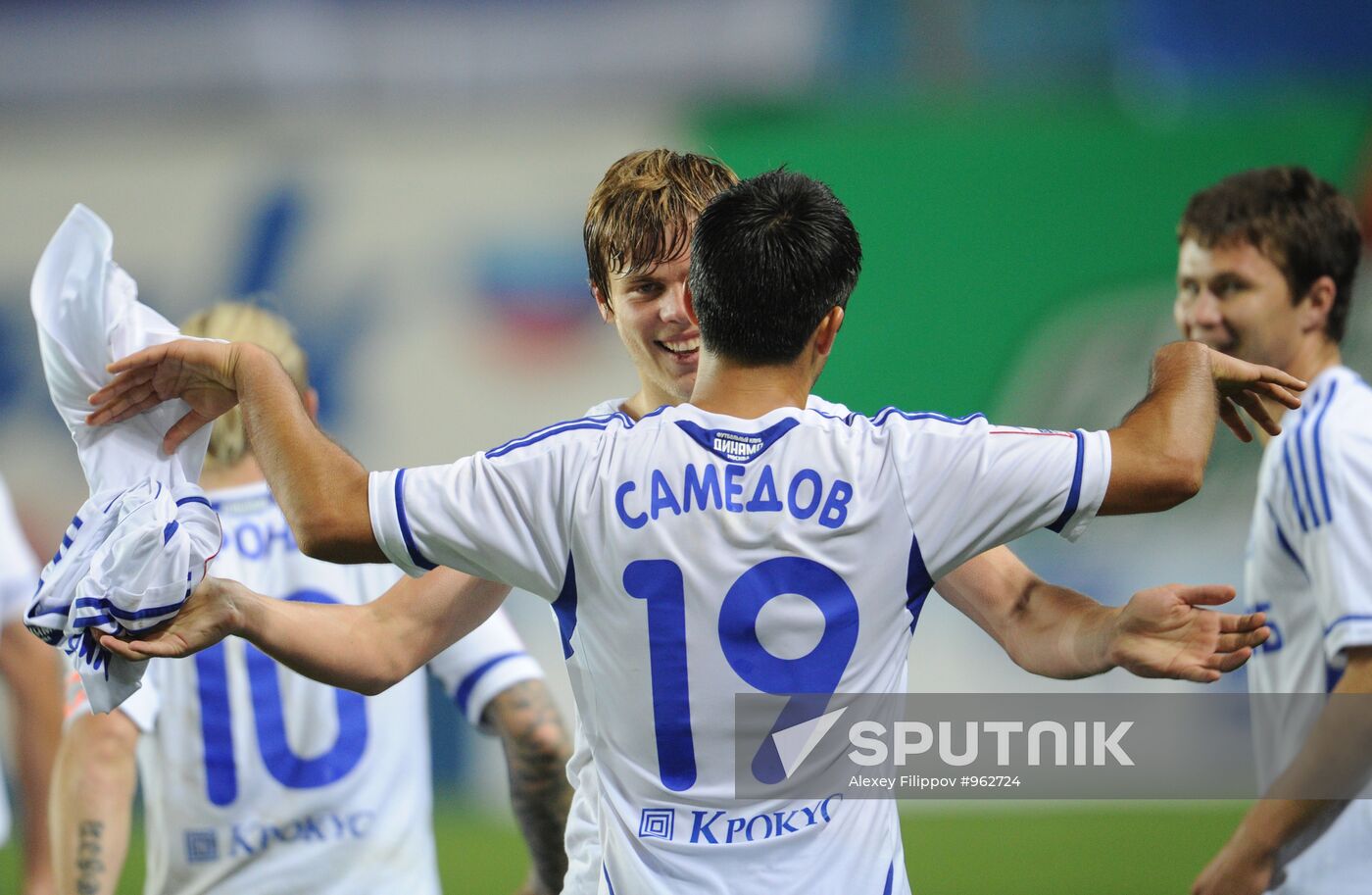 Football. Russian Cup. Dynamo Moscow vs. Anzhi Makhachkala