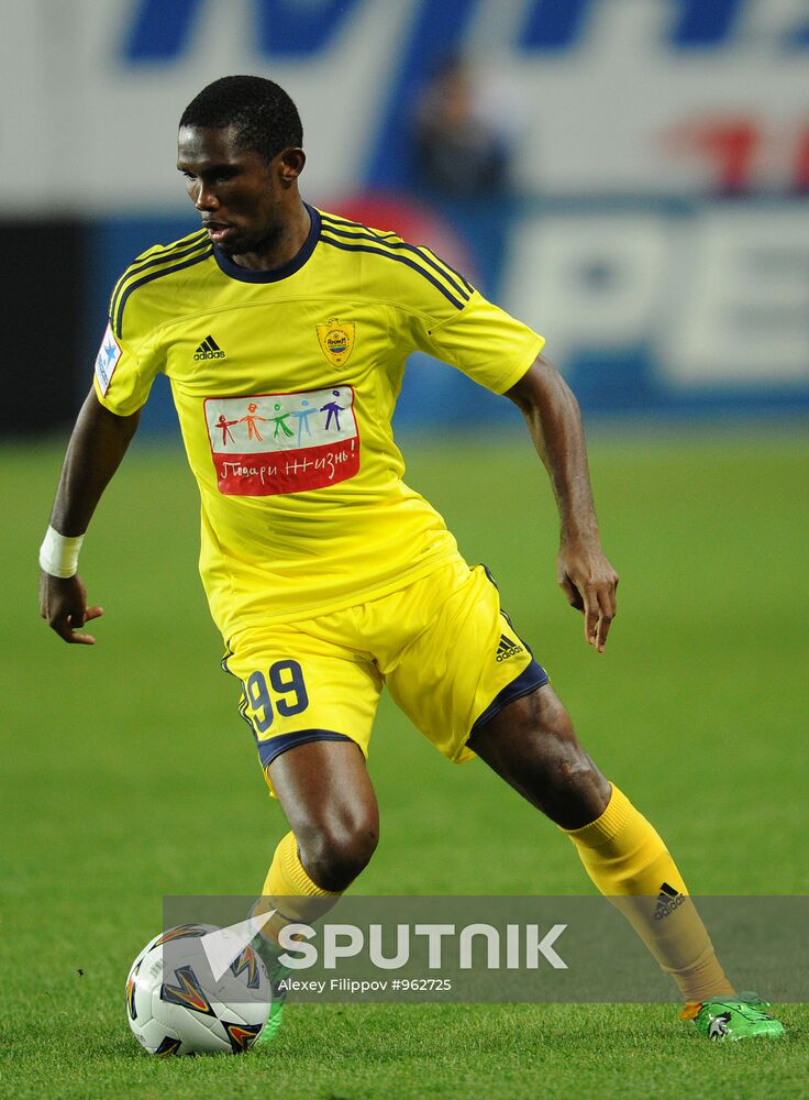 Football. Russian Cup. Dynamo Moscow vs. Anzhi Makhachkala