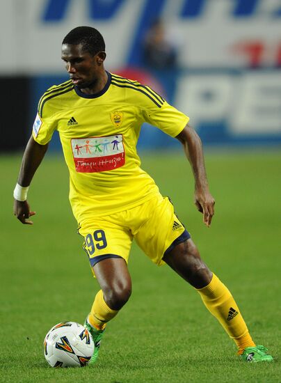 Football. Russian Cup. Dynamo Moscow vs. Anzhi Makhachkala