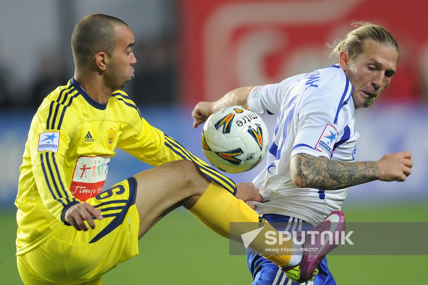 Football. Russian Cup. Dynamo Moscow vs. Anzhi Makhachkala
