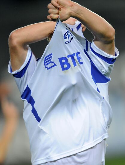 Football. Russian Cup. Dynamo Moscow vs. Anzhi Makhachkala