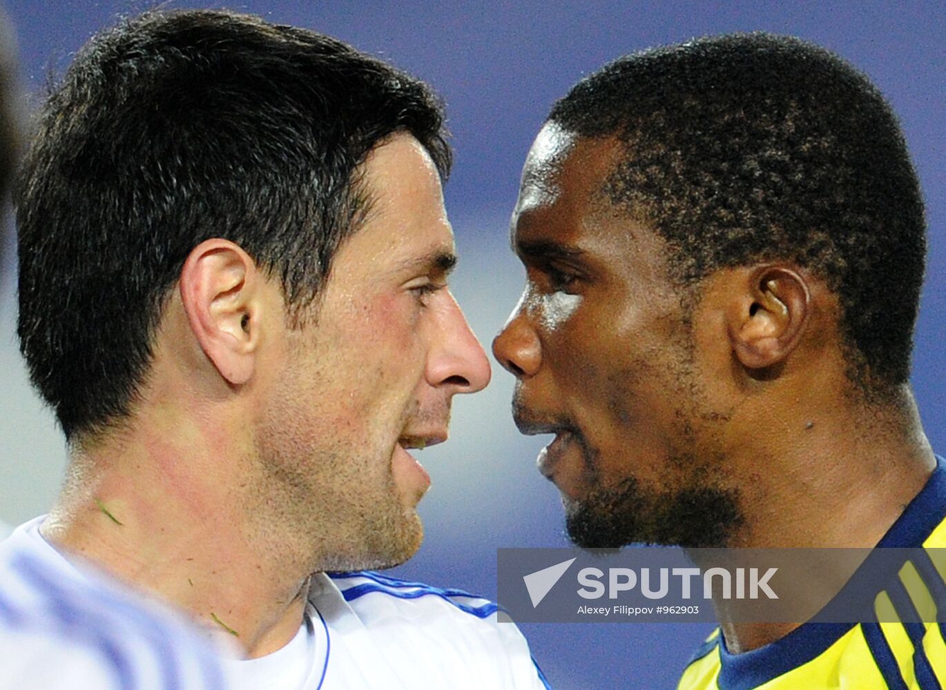 Football. Russian Cup. Dynamo vs. Anji