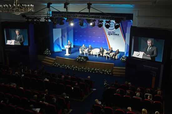 The Arctic: Territory of Dialogue international forum
