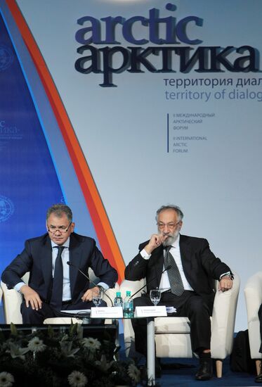 "The Arctic: Territory of Dialogue" international forum