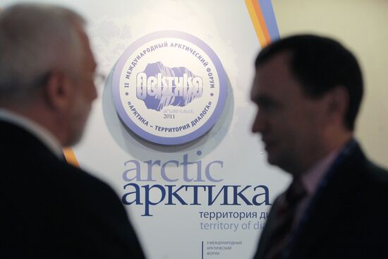 The Arctic: Territory of Dialogue international forum