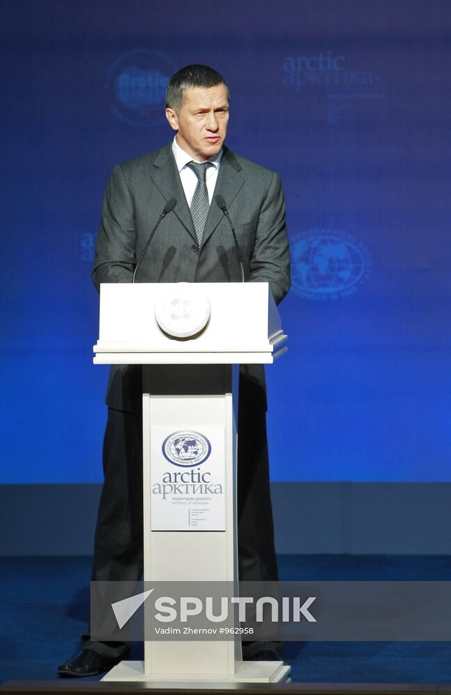 "The Arctic: Territory of Dialogue” international forum
