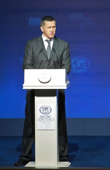 "The Arctic: Territory of Dialogue” international forum