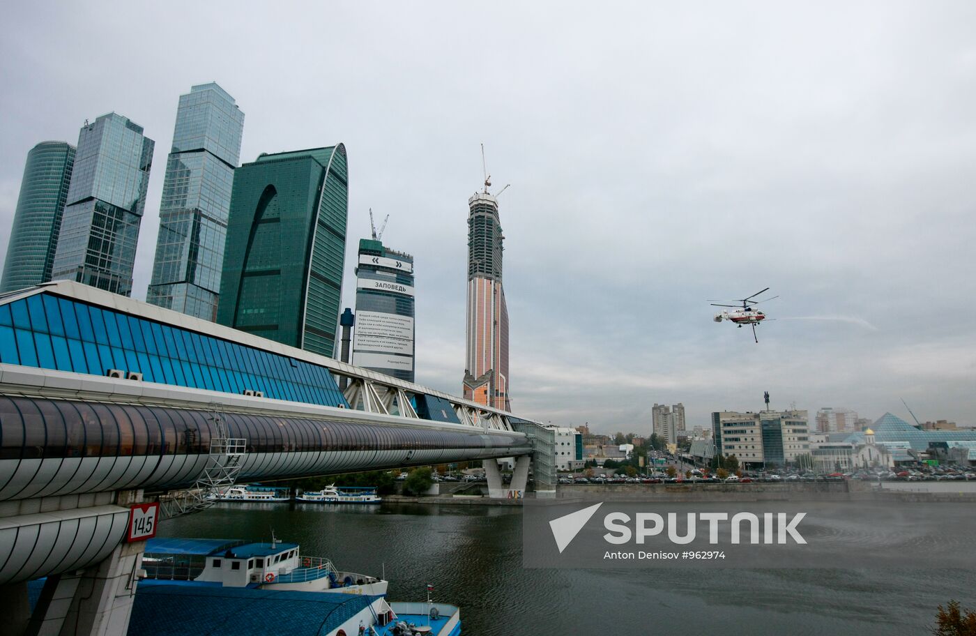 Tactical fire-fighting exercises of MES on "Bagration" bridge
