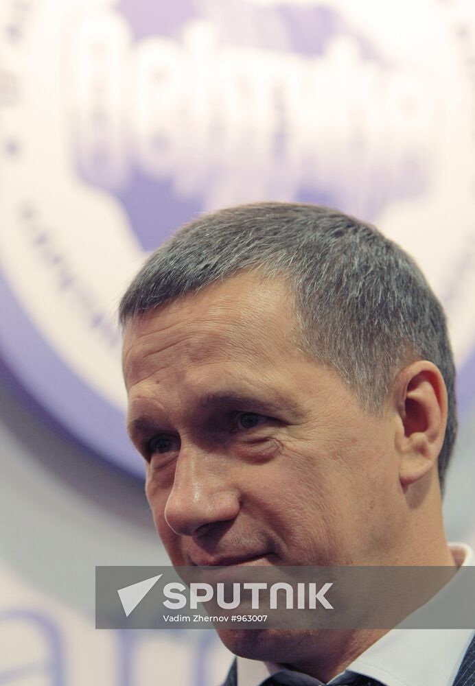 "The Arctic: Territory of Dialogue” international forum