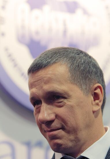 "The Arctic: Territory of Dialogue” international forum