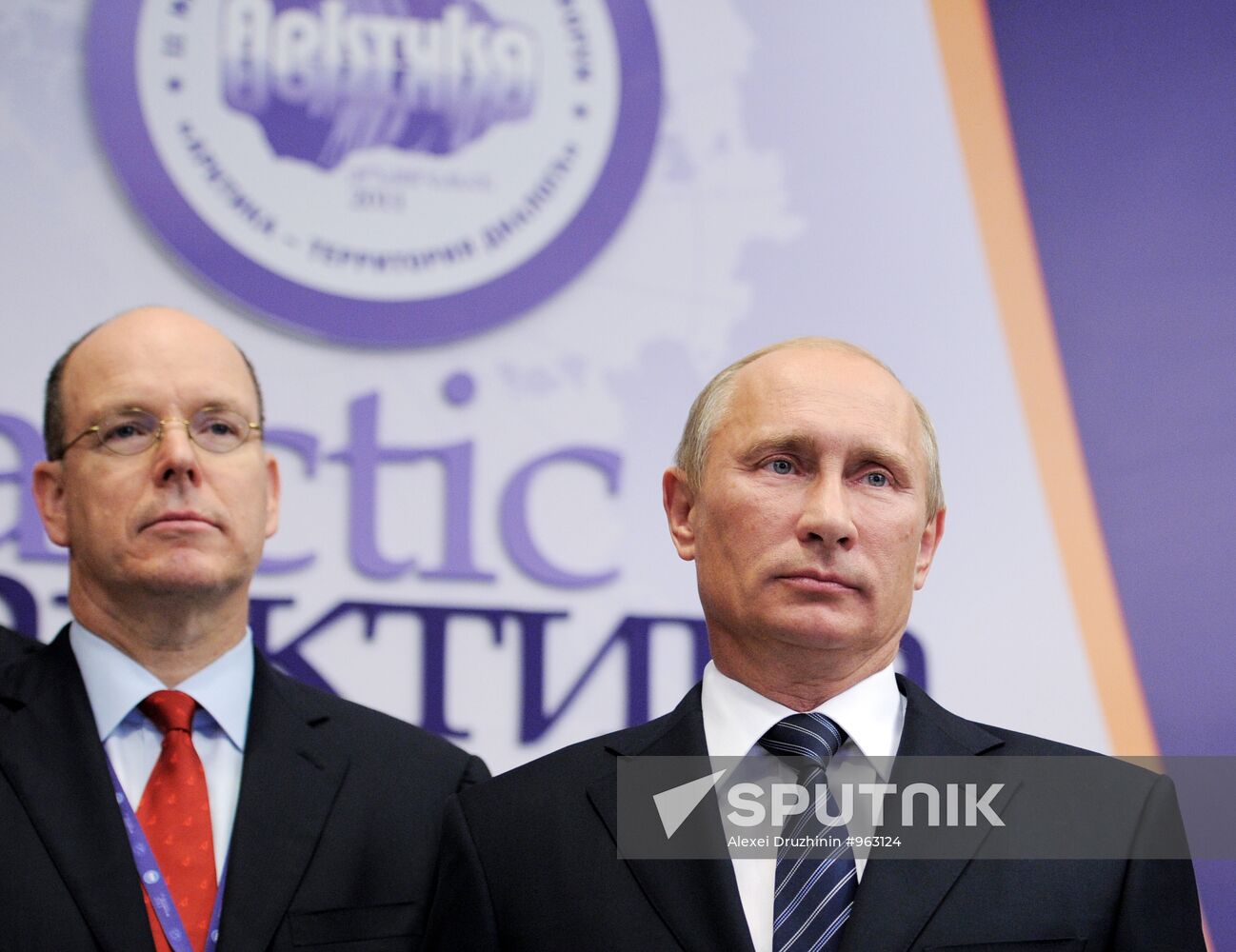 Vladimir Putin visits North Western Federal District