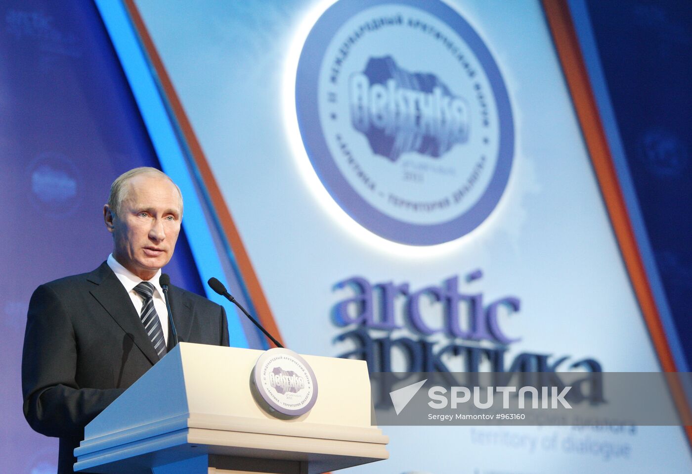Vladimir Putin visits North Western Federal District