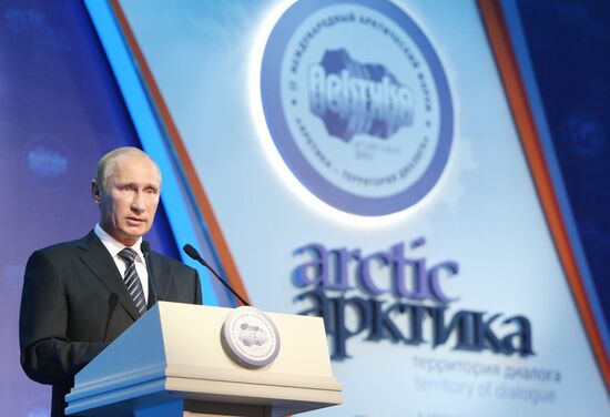 Vladimir Putin visits North Western Federal District