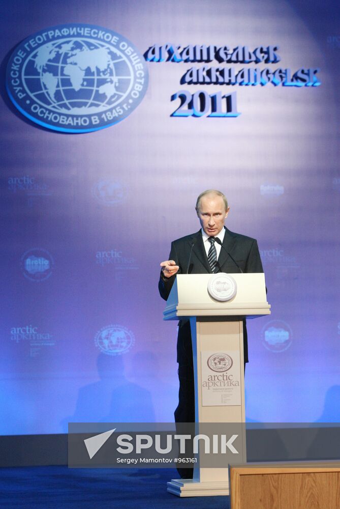 Vladimir Putin visits North Western Federal District