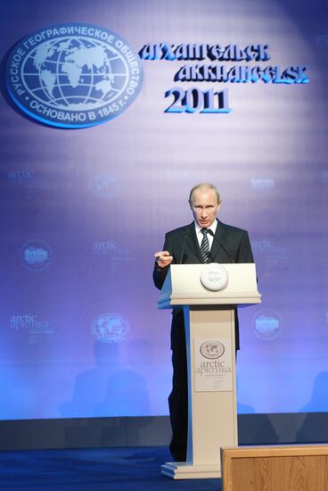 Vladimir Putin visits North Western Federal District