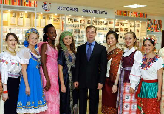 Meeting on universitry students' social status