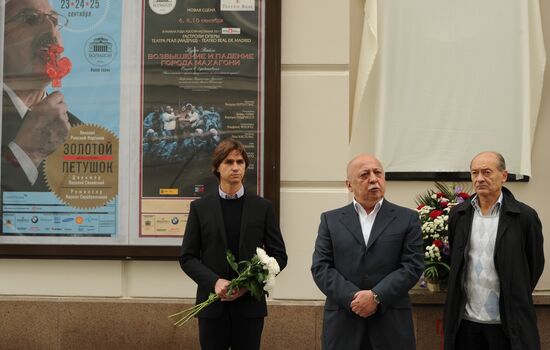 Memorial plaque to Alexander Gorsky unveiled in central Moscow