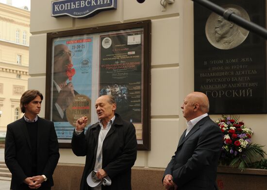 Memorial plaque to Alexander Gorsky unveiled in central Moscow