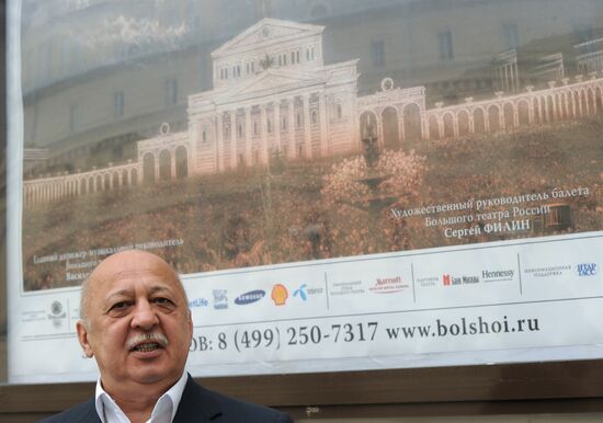 Memorial plaque to Alexander Gorsky unveiled in central Moscow