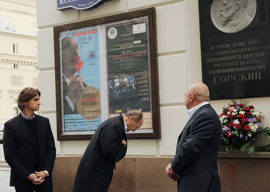 Memorial plaque to Alexander Gorsky unveiled in central Moscow