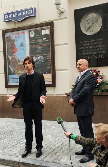 Memorial plaque to Alexander Gorsky unveiled in central Moscow