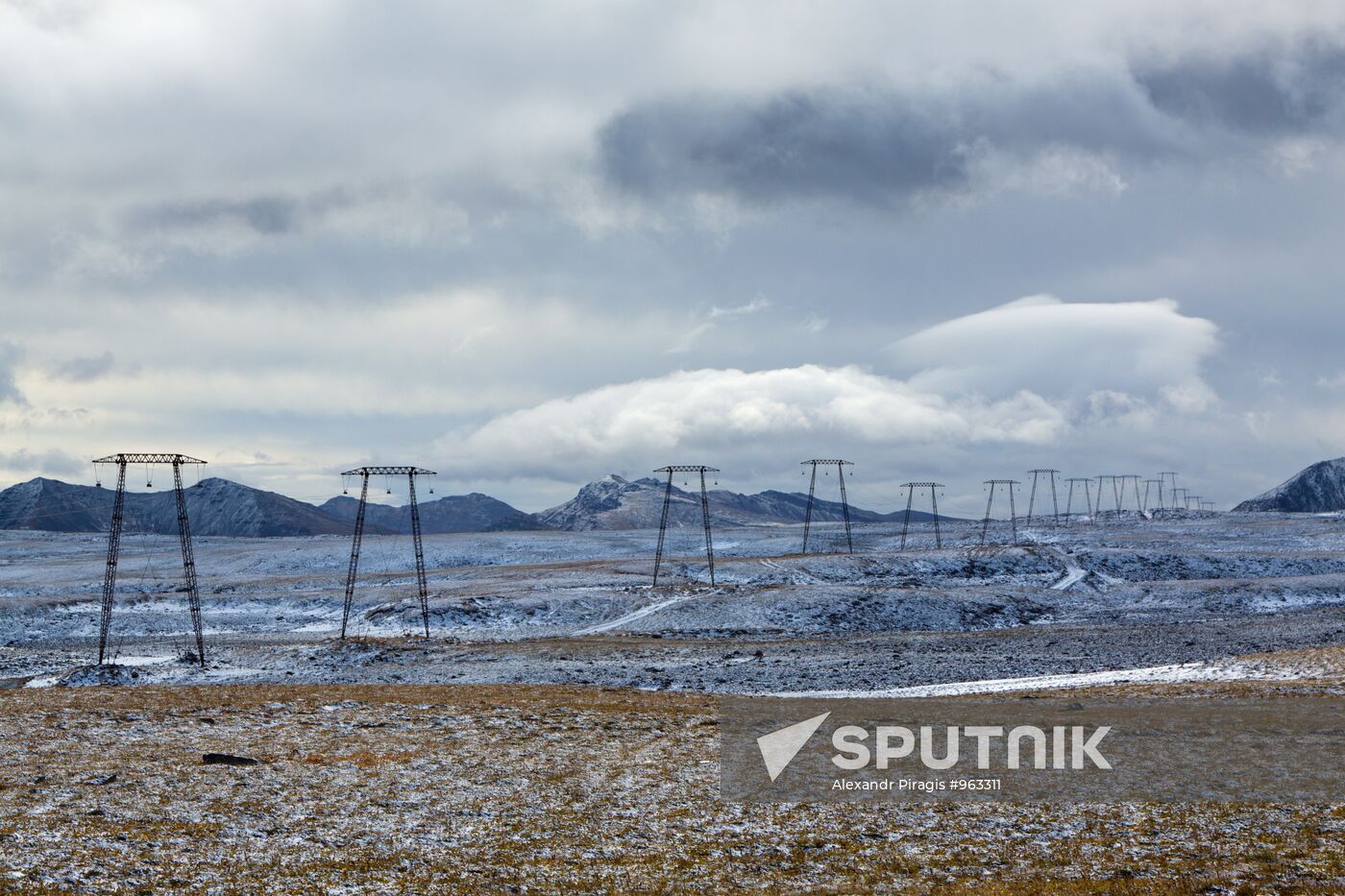 Power production in Kamchatka