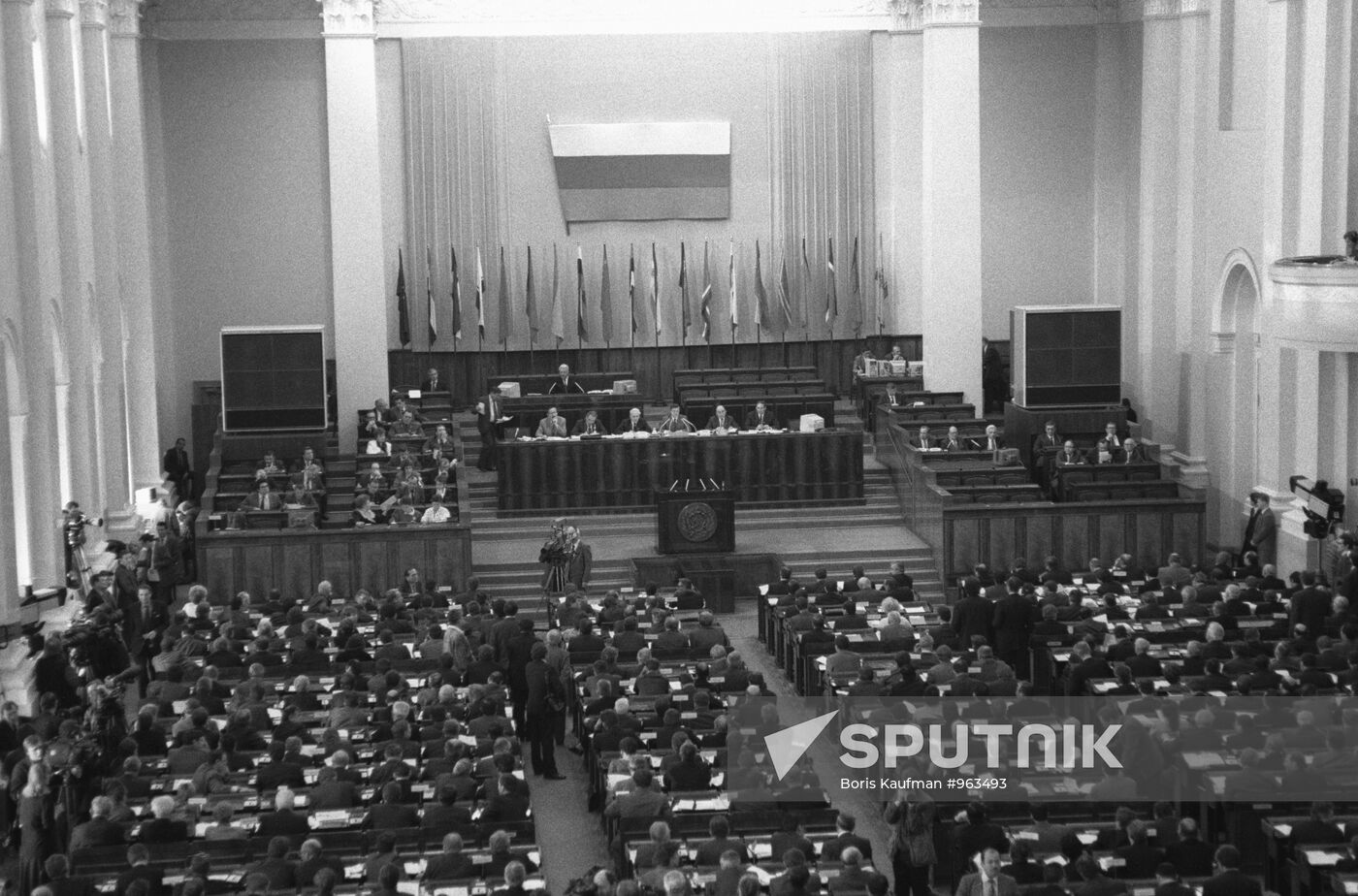 Opening of Seventh Congress of People's Deputies of Russia