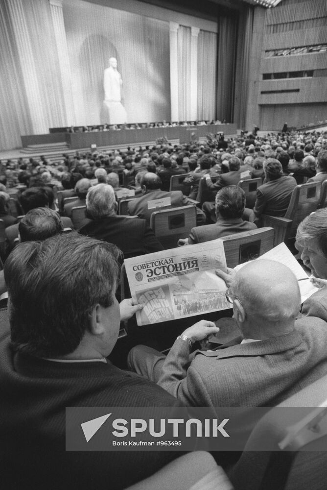 Seventh Congress of People's Deputies of Russia