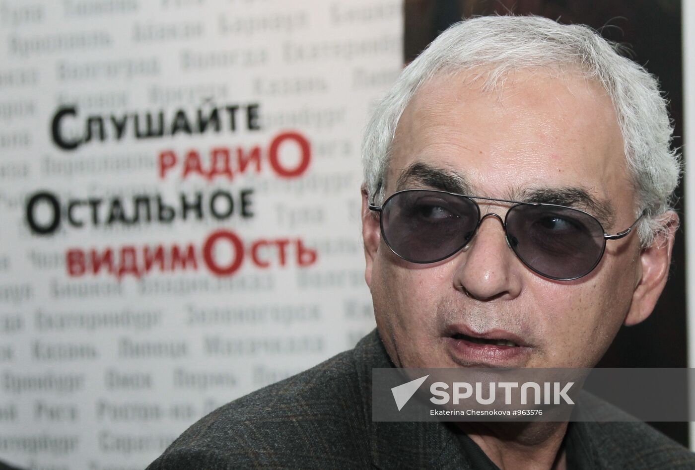 Echo of Moscow radio station celebrates anniversary