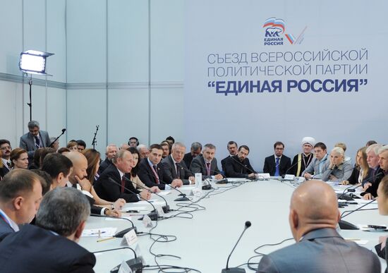 12th Congress of United Russia political party. Day One.