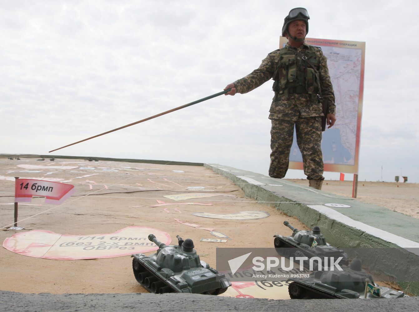 Large-scale Center-2011 strategic exercises in Kazakhstan