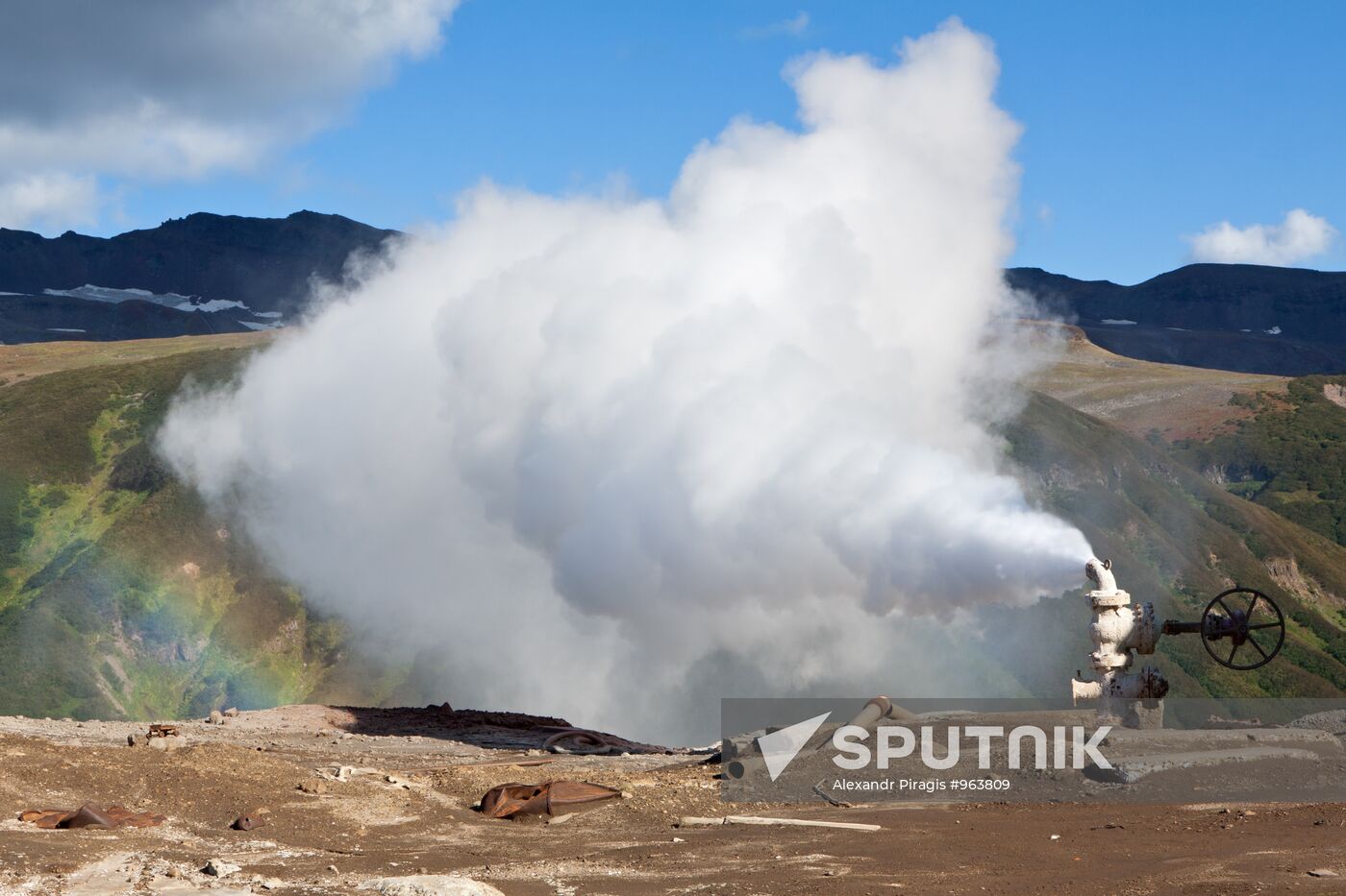 Energy Kamchatka