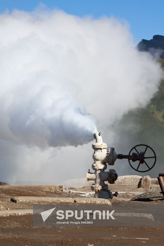 Energy Kamchatka