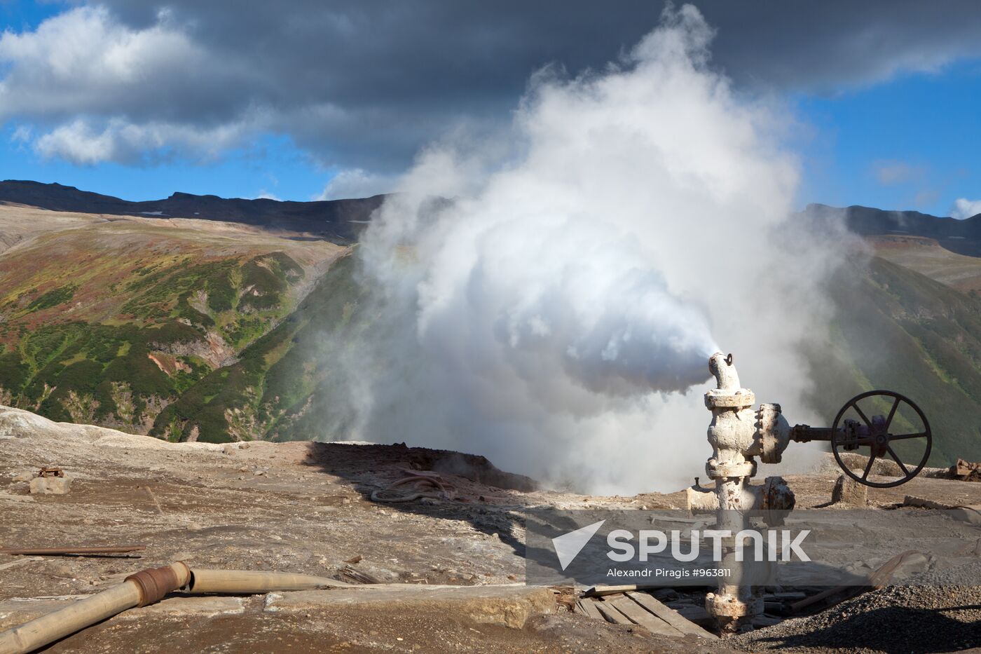 Energy Kamchatka