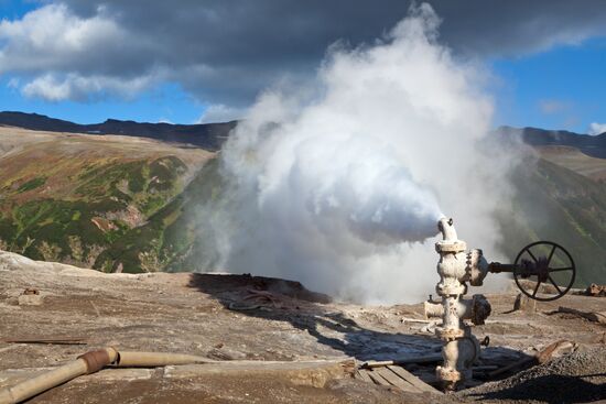Energy Kamchatka