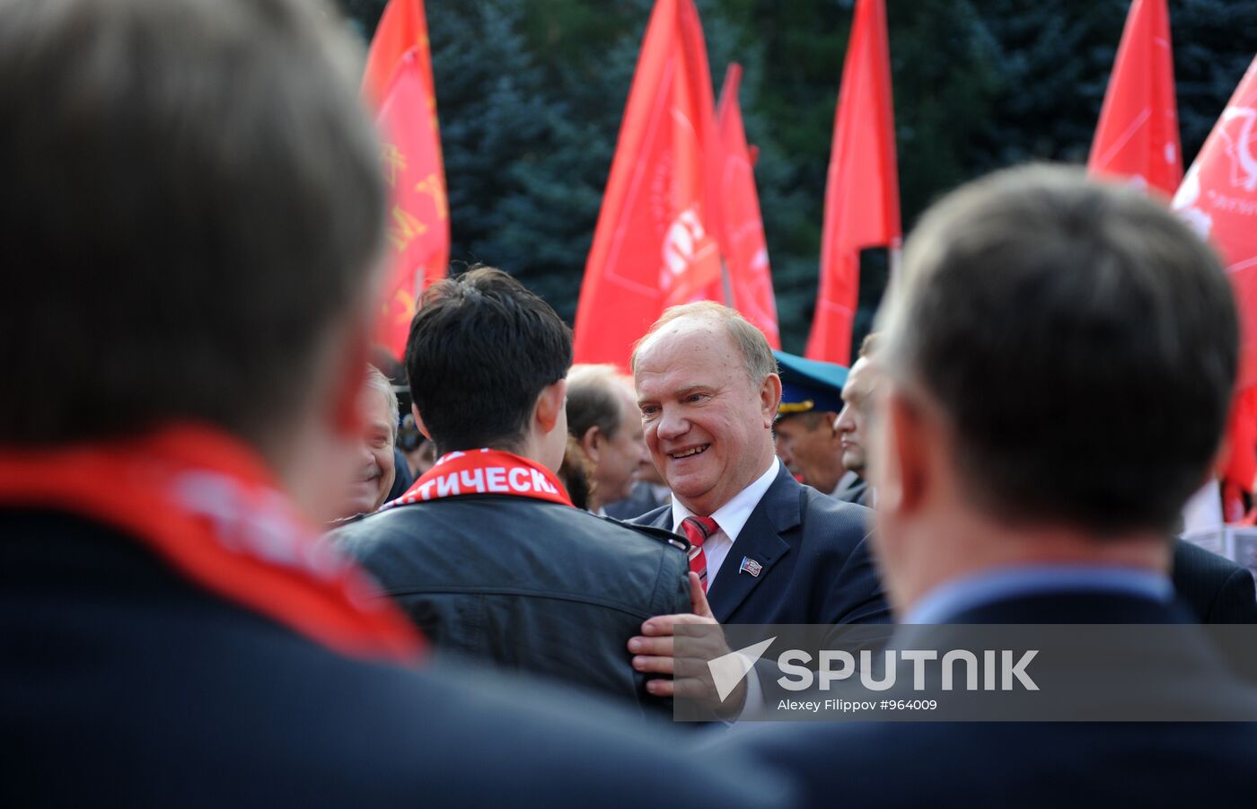 14th Russian Communist Party Conference